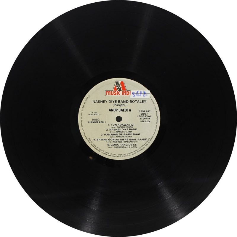 Anup Jalota-Nashey Diye-2394 887-(85-90%) Punjabi Folk LP Vinyl Record-2