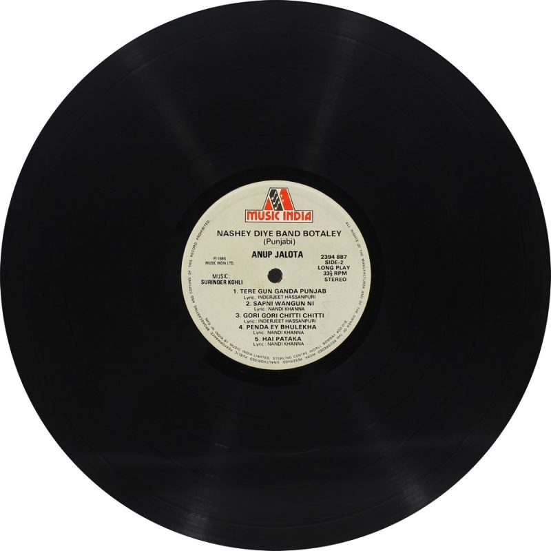 Anup Jalota-Nashey Diye-2394 887-(85-90%) Punjabi Folk LP Vinyl Record-3