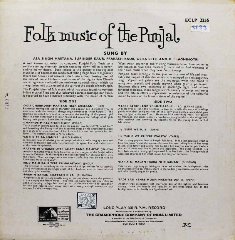 Folk Music of The Punjab - ECLP 2255 - Punjabi Folk LP Vinyl Record-1