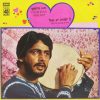 Gurdas Maan Dil Da Mamla - S/45NLP 4020 - Punjabi Folk LP Vinyl Record