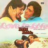 Kabhi Kabhie Bollywood LP Vinyl