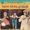 Mera Naam Joker –D/3AEX 5300/5301 –(85-90%) CR Angel Bollywood 2LP Set