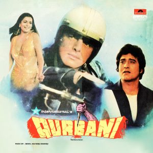 Qurbani -2392 195 - Bollywood LP Vinyl