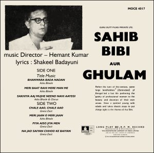 Sahib Bibi Aur Ghulam - MOCE 4017 - (Condition 85-90%) - Cover Reprinted - Bollywood LP Vinyl Record