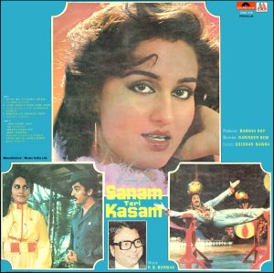 Sanam Teri Kasam - 2392 316 - Bollywood LP Vinyl Record - 2