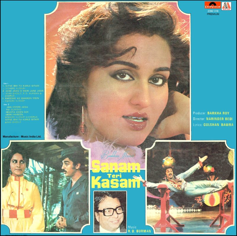 Sanam Teri Kasam - 2392 316 - Bollywood LP Vinyl Record - 2