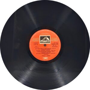 Jasraj Nat Narayan - ECSD 2798 Indian Classical Vocal LP Vinyl Record