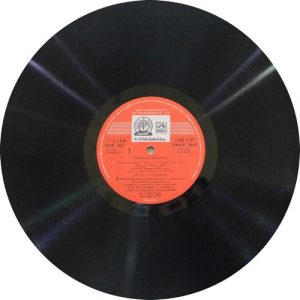 D.V. Paluskar - Morning Melodies (Classical Vocal) - PMLP 3019 - Indian Classical Vocal LP Vinyl Record 3
