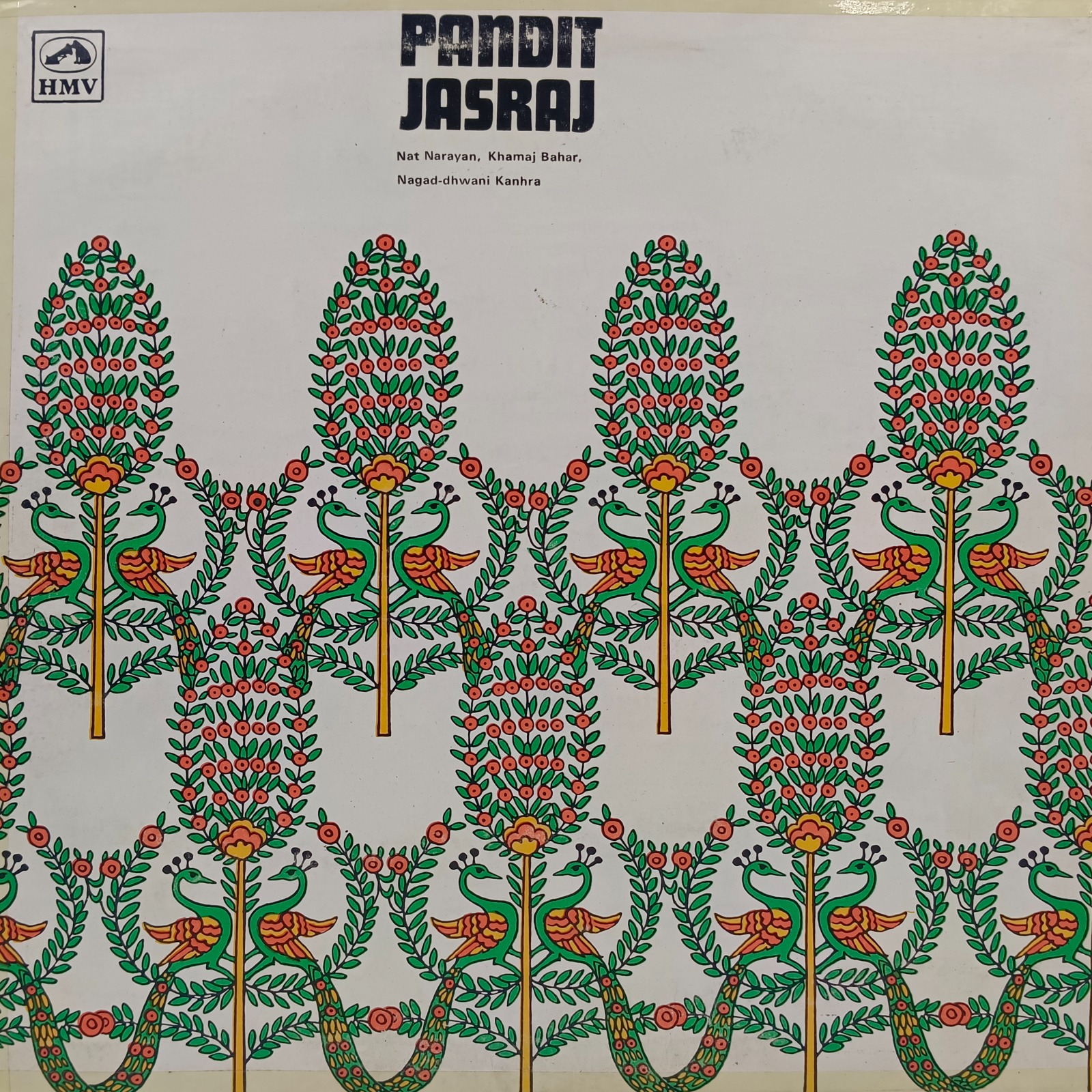 Jasraj Nat Narayan - ECSD 2798 Indian Classical Vocal LP Vinyl Record Jasraj Nat Narayan - ECSD 2798 Indian Classical Vocal LP Vinyl Record