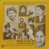 Teri Behn Di Nazar Buri - Songs From Punjab - Vol. 2 - ECSD 3119