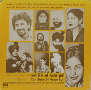 Teri Behn Di Nazar Buri - Songs From Punjab - Vol. 2 - ECSD 3119 – LP Record