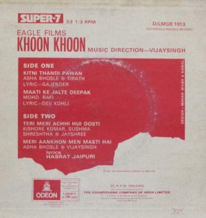 Khoon Khoon - D/LMOE 1013 - Bollywood Super 7 Record -1