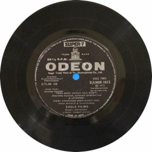 Khoon Khoon - D/LMOE 1013 - Bollywood Super 7 Record - 2