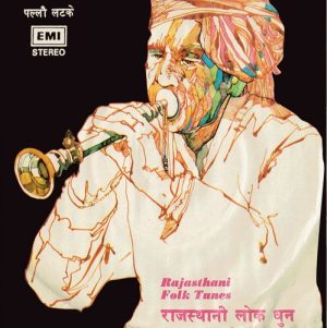 Rajasthani Folk Tunes - S/7LPE 13603 - Super 7