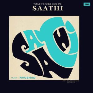 Saathi - 3AEX 5184 - (90-95%) - CR - Bollywood LP Vinyl Record
