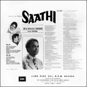 Saathi - 3AEX 5184 - (90-95%) - CR - Bollywood LP Vinyl Record - 1