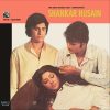 Shankar Husain - 7LPE 8017 - (Condition 80-85%) - Bollywood Super 7