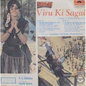 Sholay Viru Ki Sagai(Dialogues) - 2253 015 (80-85%) Bollywood Super 7-1