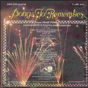 Songs To Remember Films - 7LPE 8014 - (85-90%) - Film Hits Super 7 -1