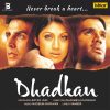 Dhadkan – VCF 2058 - New Release Hindi LP Vinyl Record
