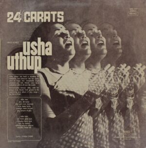 Usha Uthup (24 Carats) - 4416 5177 - LP Record