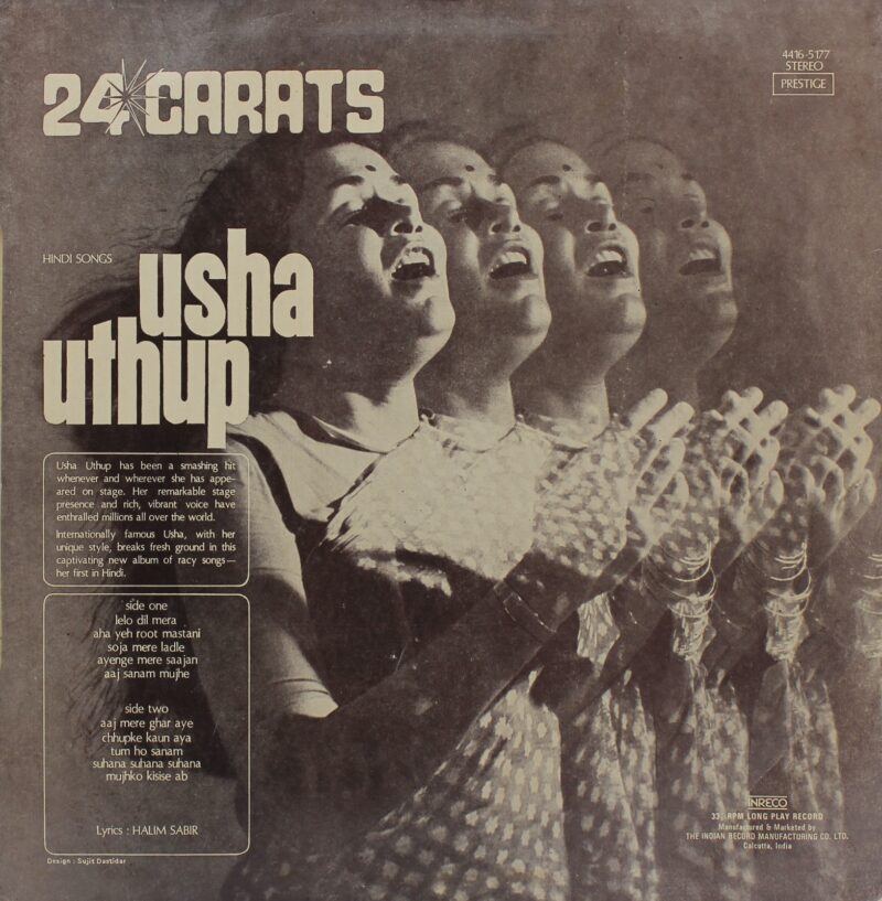 Usha Uthup (24 Carats) - 4416 5177 - LP Record