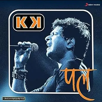 KK - Pal - 8907011119825 - New Release Hindi LP Vinyl Record KK - Pal - 8907011119825 - New Release Hindi LP Vinyl Record