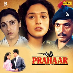 Prahaar – VCF 2064  - New Release Hindi LP Vinyl Record
