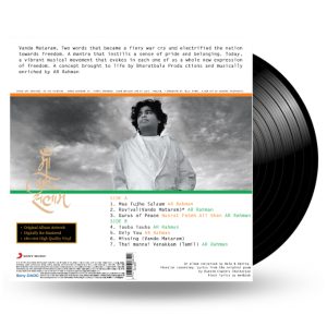 A. R. Rahman - Vande Mataram - 88697 8381910 - New Release Hindi LP Vinyl Record