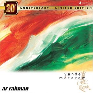 A. R. Rahman - Vande Mataram - 88697 8381910 - New Release Hindi LP Vinyl Record