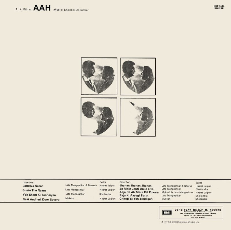 Aah - ECLP 5542 - Cover Reprinted - Bollywood LP Vinyl Record 1