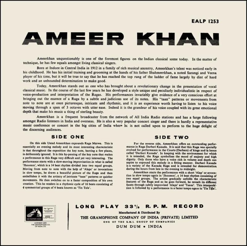 Amir Khan - EALP 1253 - HRL - CR Indian Classical Vocal LP Vinyl Record-1