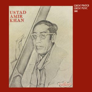 Amir Khan - ECLP 2765 - (Condition - 90-95%) – Cover Reprinted - Indian Classical Vocal LP Vinyl Record