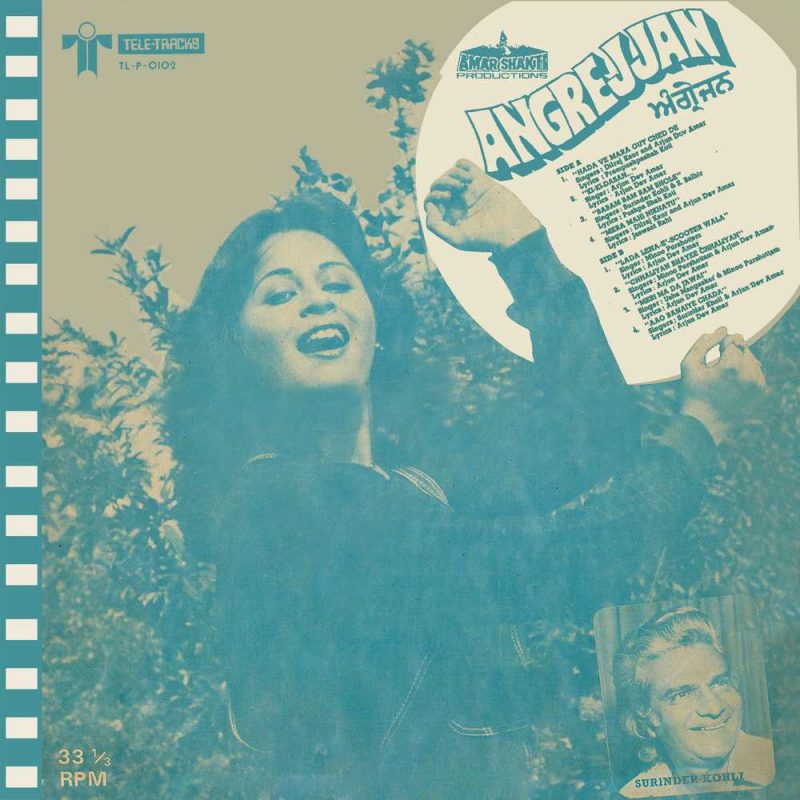 Angrejjan – TLP 0102 - (75-80%) - CR - Punjabi Movies LP Vinyl Record-1