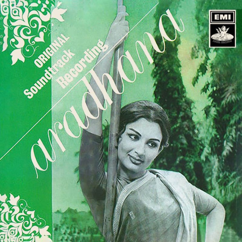 Aradhana - 3AEX 5248 – (75-80%) - ANG - CR - Bollywood Rare LP Vinyl ...