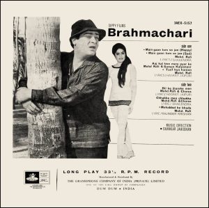 Brahmachari 3AEX 5157 (85-90%) Angel First Pressing Bollywood Rare LP Vinyl 1