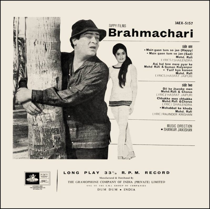 Brahmachari - 3AEX 5157 - (Condition 70-75%) - Angel First Pressing - Cover Reprinted - LP Record