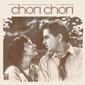 Chori Chori - 33ESX 14007 – (80-85%) - Bollywood LP Vinyl Record