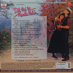 Dil Hai Ke Manta Nahin - 8903431200167 - New Release Hindi LP Vinyl