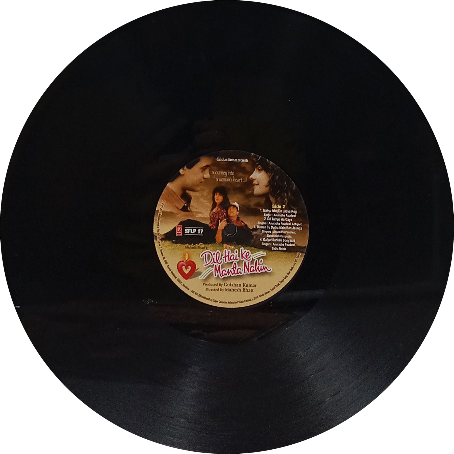 Dil Hai Ke Manta Nahin - 8903431200167 - New Release Hindi LP Vinyl (4) Dil Hai Ke Manta Nahin - 8903431200167 - New Release Hindi LP Vinyl