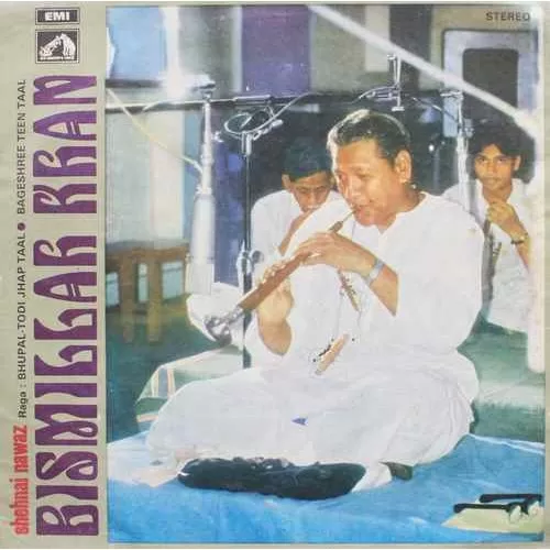 Bismillah Khan (Shehnai Nawaz) - EASD 1512 - Indian Classical Instrumental LP Vinyl Record 