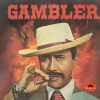 Gambler - H 2392 008 - Cover Reprinted - Bollywood LP Vinyl Record