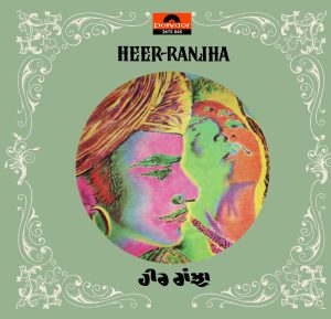 Heer Ranjha - 2675 045 - (85-90%) - 2LP Set Punjabi Folk Vinyl Record