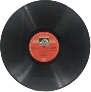 Bismillah Khan – EASD 1341 - (90-95%) - Indian Classical Instrumental LP Vinyl Record