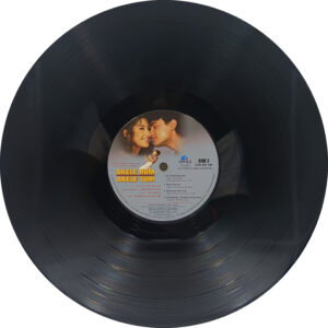 Akele Hum Akele Tum - SVR 005 - CBF - New Release Hindi LP Vinyl