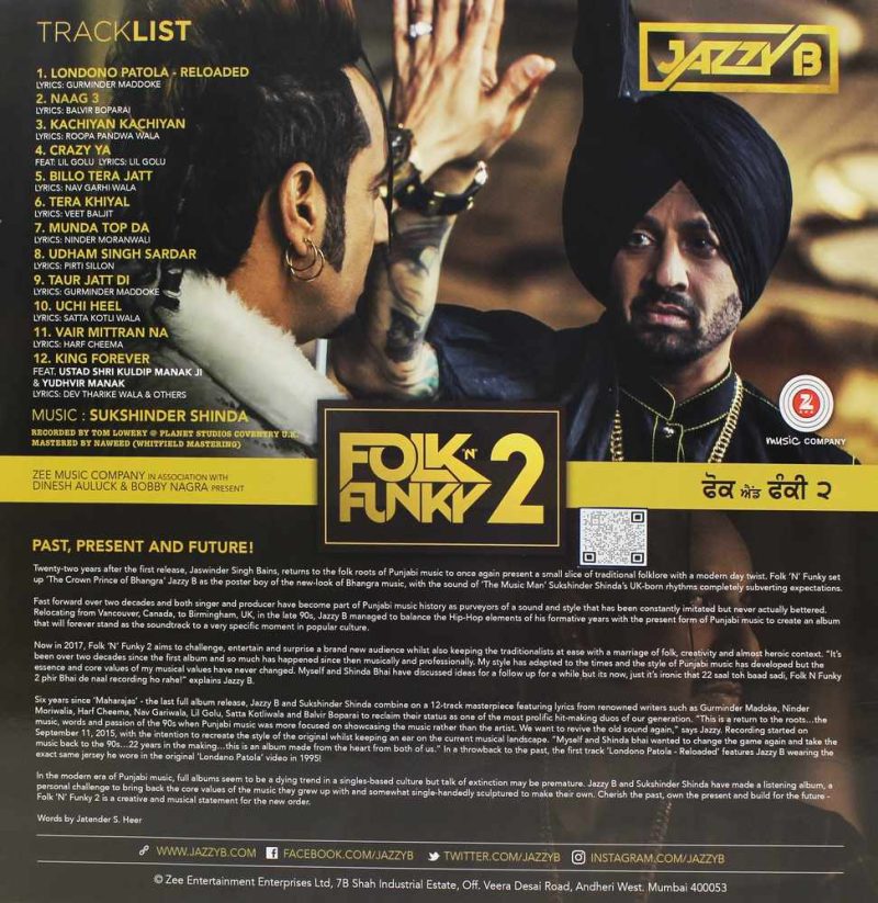 Jazzy B - Folk ‘n’ Funky 2 -158300001145600 - Punjabi Folk LP Vinyl Record 1