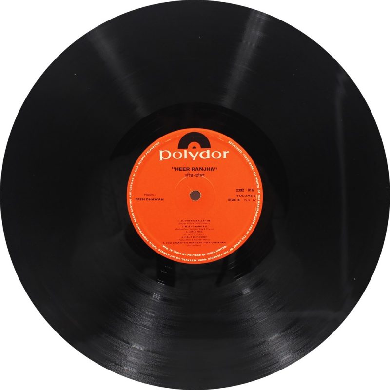 Heer Ranjha - 2675 045 - (90-95%) - 2LP Set Punjabi Folk Vinyl Record-5