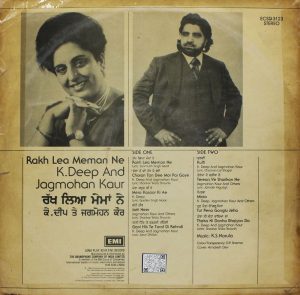 K. Deep & Jagmohan Kaur - Rakh Lea Meman Ne - ECSD 3123 - (Condition – 80 - 85%) - Punjabi Folk LP Vinyl Record 1