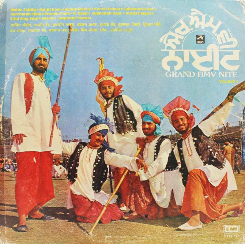Grand HMV Nite - G/ECSD 3078 - (80-85%) - Punjabi Folk LP Vinyl Record