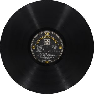 Grand HMV Nite - G/ECSD 3078 - (80-85%) - Punjabi Folk LP Vinyl Record-2